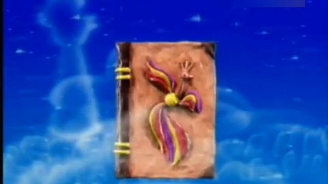 Концовка Спокойной ночи малыши (2005-2006) [БЕРИТЕ КОМУ НАДО)