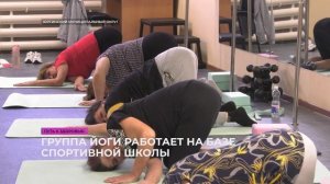 Путь к здоровью