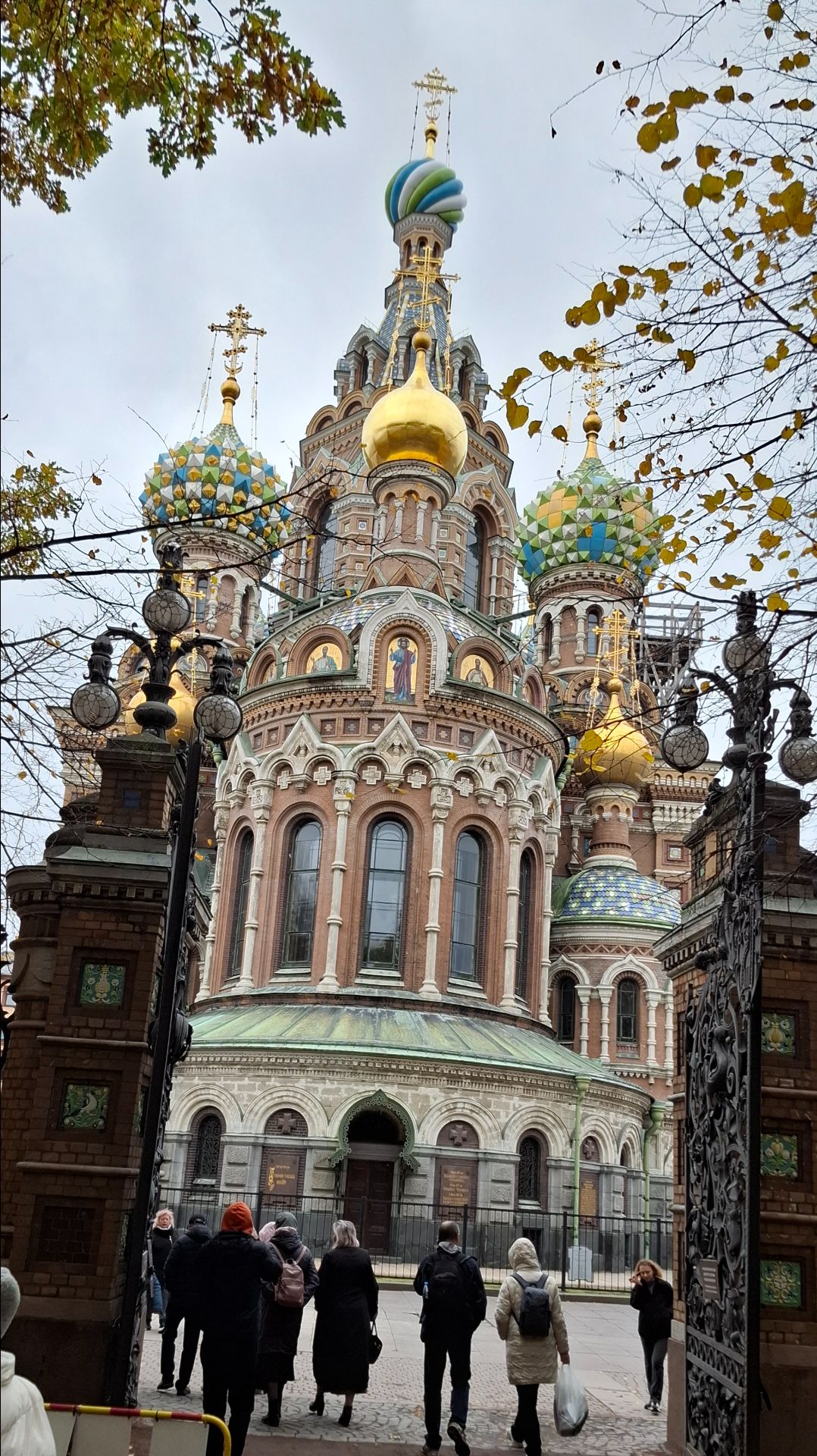 Собор Воскресения Христова на Крови (Спас на Крови)