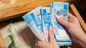 Россиянам рассказали о перспективных дивидендных бумагах на 2026 год