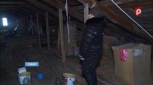 20 лет собственники 32 дома на пятой Глушицкой в Соколе добиваются  переселения из аварийного жилья.