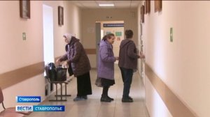 На Ставрополье внедряют новые способы лечения онкозаболеваний