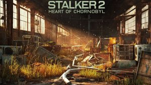 STALKER 2 Heart of Chornobyl 100 Новый Режим "Исследователь"4k 60к/с - Ферма по отлову мутантов.
