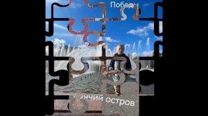 Проект «Мой город-мое богатство» в старшей группе «Веснушки»