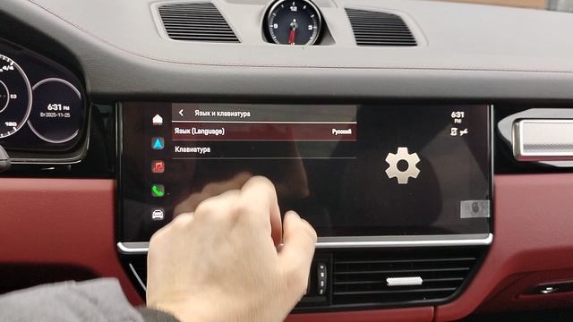 Русификация Porsche Cayenne 2022 года из Кореи 🇰🇷