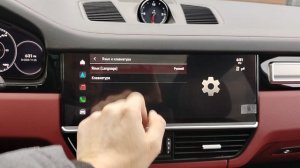 Русификация Porsche Cayenne 2022 года из Кореи 🇰🇷