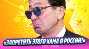 Виталий Бородин призвал «отменить» Лепса в России 🔥 Новости Шоу-Бизнеса