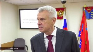 Эхо дня 24 ноября 2025