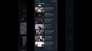 Разбор итогов 2025г ужос