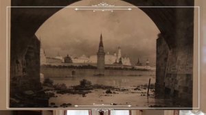 Мемориальная квартира Пушкина на Арбате