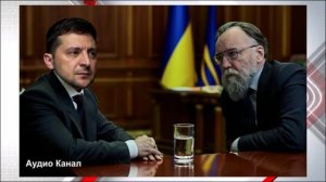 «Украина будет наша целиком»  неожиданное признание Дугина о «загадочном» украинском характере
