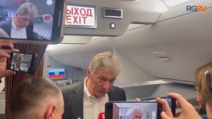 Песков оценил готовность Турции помочь в урегулировании конфликта на Украине