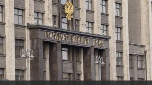 В ГД пообещали ответ Киеву на атаку беспилотниками по южным регионам РФ