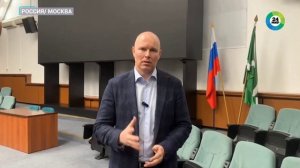 Телеканал «МИР 24», программа «Новости», 20.11.2025