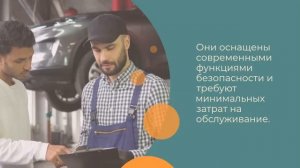 Бюджетные авто для такси 2025 — рейтинг 🚕💸