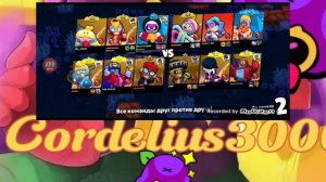 Пуш 10k кубков