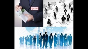 2. Деньги в конверте сильнее идей_Рок