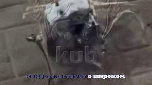 Обломки дрона ВСУ у жилого дома в центре Краснодара сняли на видео