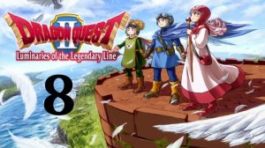 Прохождение➣DRAGON QUEST II ➣008➣Возвращение в Алефгард