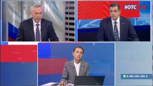 Сокращение мер поддержки - недопустимо