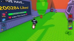 туториал find the brainrot