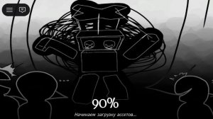 RUSAKEN ИГРАЮ!!!