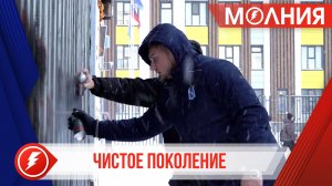 Полицейские и активисты Тарко-Сале провели рейд по удалению надписей, связанных с наркотиками