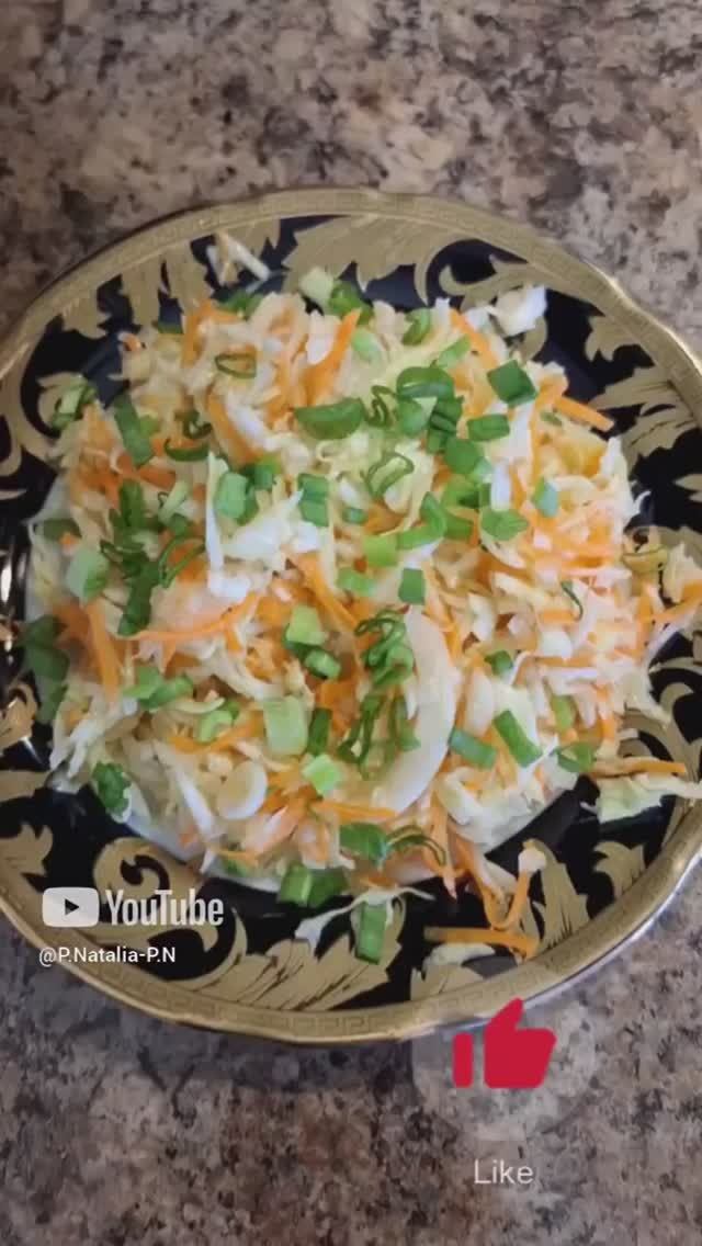 салат _Витаминный_🥗