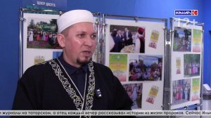 Вектор на сохранение: в Серове прошло «Жыен Татар»