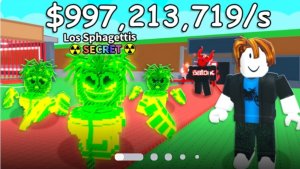 я пытаюсь украсть чиклитера би чиклитейра