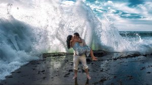 Ты моё солнце