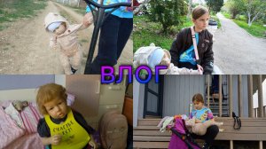 Едем на дачу с реборном👱♀️👗 /влог/