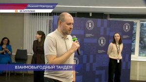 Соглашение о сотрудничестве заключили НИУ ВШЭ — Нижний Новгород и компания «Авито»