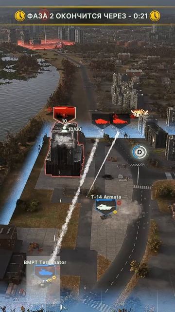 За Россию #Shorts смотреть онлайн