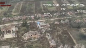 Апти Алаудинов "АХМАТ". Работа операторов БПЛА группы "Аида"