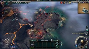 Age of Wonders 4 С22 ч9 Пока нашел только  четверых