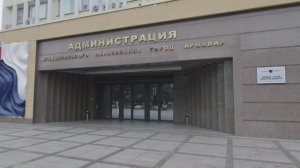 В Армавире прошел круглый стол по реализации мероприятий экономики замкнутого цикла