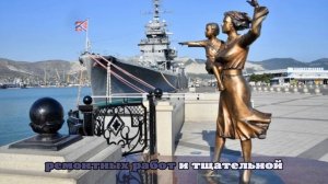 В Новороссийске развернули пункт временного размещения из-за атак БПЛА