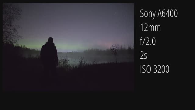 Снимаю полярное сияние вечером 29 сентября
