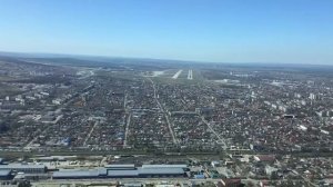 Заход на посадку.