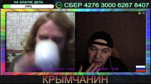 Homo sapiens sapiens