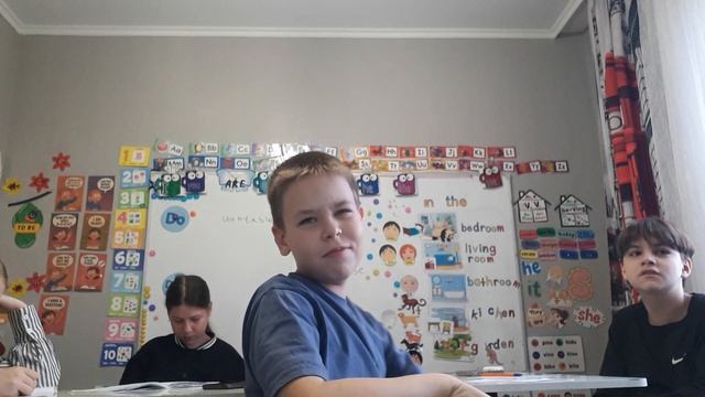 2. 6 класс. Урок 20. 25.11.25 Группа 1