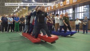 Время местное. Эфир: 25-11-2025 - Спортивный праздник для ветеранов ММК