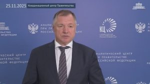 Вице-премьер Марат Хуснуллин рассказал об Стратегии развития строительной отрасли и ЖКХ до 2030