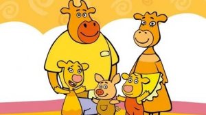 Оранжевая корова