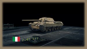 P.43 ter Мир танков опыт 860