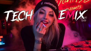Techno Mix 2025😉🤘Лучшие песни Nonstop Techno для вечеринок, спортзала, игр🔥Hyper Techno Remix