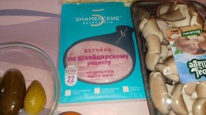 🍕 ПП пицца — вкусная и полезная альтернатива обычной! 🌱💪 | Рецепт без вредных ингредиентов 🍅🧀