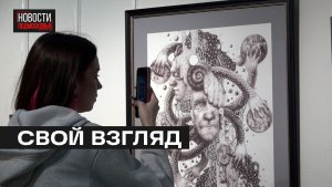 Уникальная выставка молодой художницы открылась в Мытищах