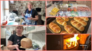 Делаю ПИРОГ из ЗАВАРНОГО дрожжевого теста. ПОКУПКИ из МАГАЗИНА. У нас БАНЬКА.